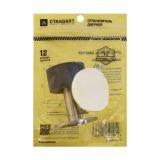 СТАНДАРТ 4540B SS INOX нержавеющая сталь ограничитель дверной