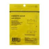 СТАНДАРТ 4540B SS INOX нержавеющая сталь ограничитель дверной