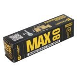 Стандарт MAX 80 (40х40В) SB 5кл мат.золото перф.ключ/верт. Цилиндровый механизм (80,10)