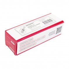 АЛЛЮР HD FG 80-5К CP (45х35G) хром перф.кл/верт Цилиндровый механизм