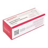 АЛЛЮР HD FG 70-5К CP (40х30G) хром перф.кл/верт Цилиндровый механизм