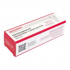 АЛЛЮР HD FG 80-5К CP (40x40G) хром перф.кл/верт Цилиндровый механизм