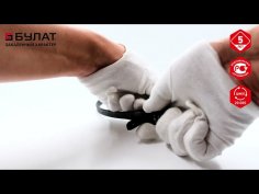 БУЛАТ ВС 455 НС (11*530) ЧЕРНЫЙ кодовый с нерж. тросом Замок навесной