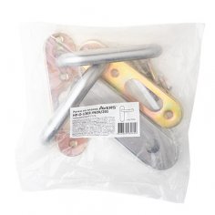 Ручки на планке Avers HP-O-1303-INOX/201