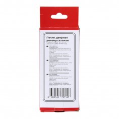 АЛЛЮР 20325 (77х64) 2BB-FHP BL 2 подш.,черная Петля дверная 2 шт