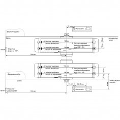 БУЛАТ Доводчик дверной ARCTIC (АРКТИК) ДД 502/4 DA-W (60-120 кг) белый, морозостойкий