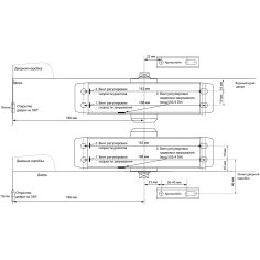 БУЛАТ Доводчик дверной ARCTIC (АРКТИК) ДД 502/4 DA-С (60-120 кг) коричневый, морозостойкий