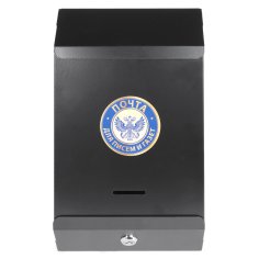 Ящик почтовый Птимаш №2010 черный