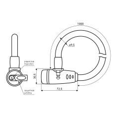 АВАНГАРД ВС-Т10 (1000 мм) ТЕХНО КОРАЛЛ Замок велосипедный тросовый