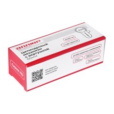 АЛЛЮР HD FG 60-5К WHITE белый перф.кл/верт Цилиндровый механизм