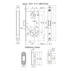 Замок дверной магнитный Гардиан Soft 11 M GRF, цилиндровый, графит
