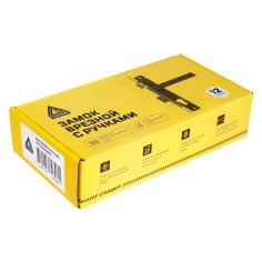 СТАНДАРТ 8520.00.9005 черный, БЕЗ Ц/М Замок врезной с/руч