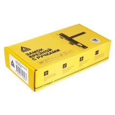 СТАНДАРТ 8520.00.8017 коричневый, БЕЗ Ц/М Замок врезной с/руч