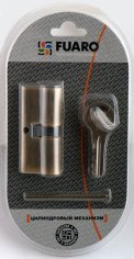 Цилиндровый механизм (R600/90) R6000Key90(50+10+30)-BL CP хром /блистер 5Key