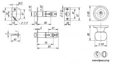 Ручка защелка DK672 AB-ET (6072 AB-E) (кл./фик.) бронза
