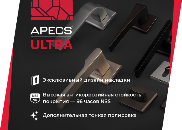 Инновационный дизайн