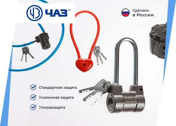 Популярно!